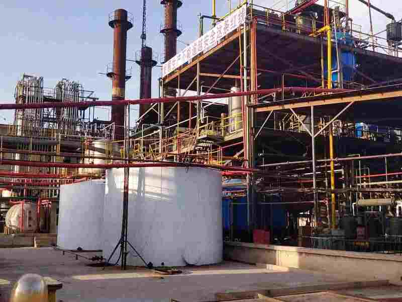 Henan Ruiqite Chemical Co., Ltd