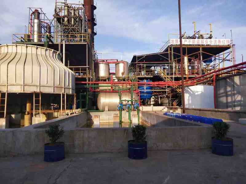 Henan Ruiqite Chemical Co., Ltd