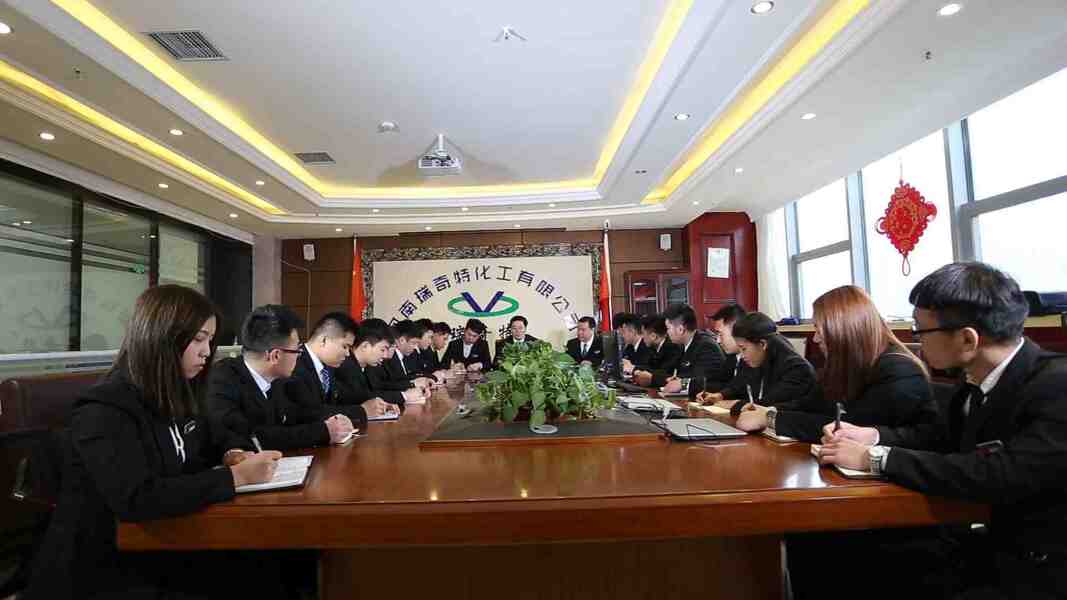 Henan Ruiqite Chemical Co., Ltd