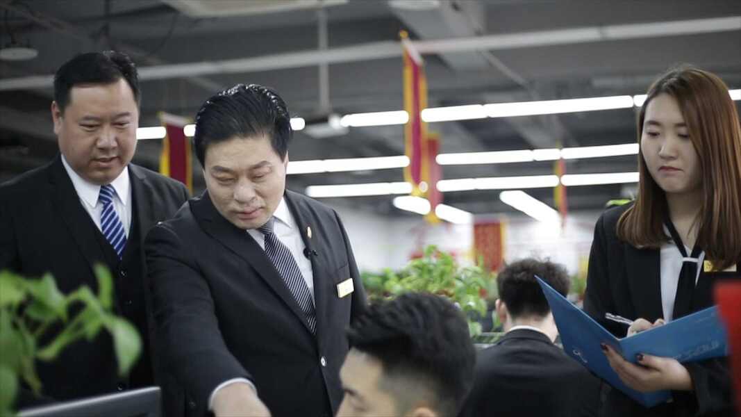 Henan Ruiqite Chemical Co., Ltd