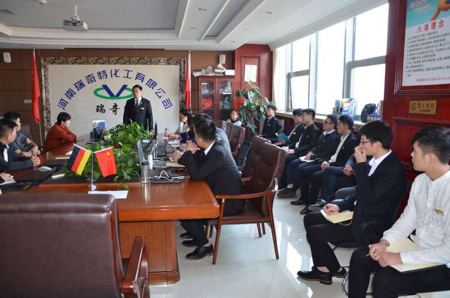 Henan Ruiqite Chemical Co., Ltd