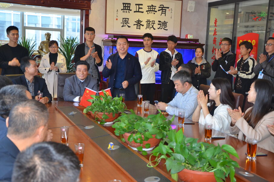 Henan Ruiqite Chemical Co., Ltd