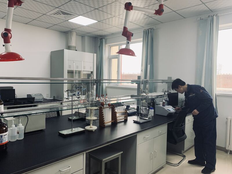 Henan Ruiqite Chemical Co., Ltd