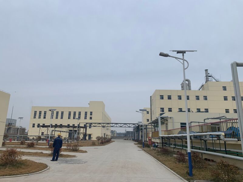 Henan Ruiqite Chemical Co., Ltd