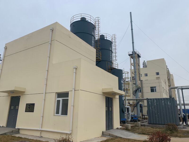 Henan Ruiqite Chemical Co., Ltd