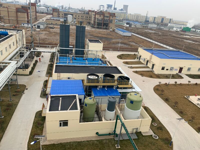 Henan Ruiqite Chemical Co., Ltd