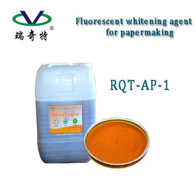 Special whitening agent AP-1 for paper coating