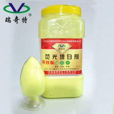 Fluorescent Whitening Agent B-3 Special Effect Version