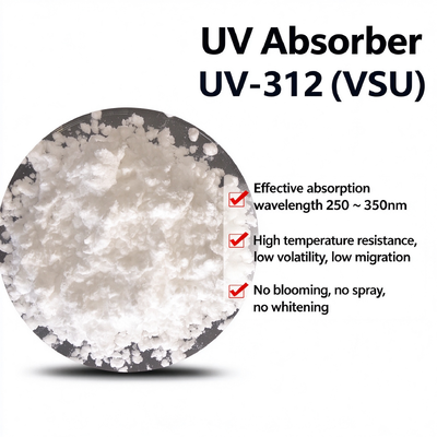 UV-312（VSU）