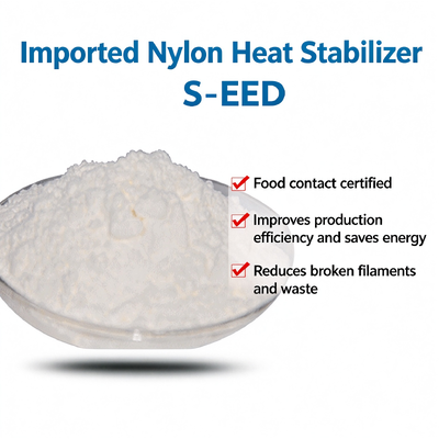 IMPORTED NYLON HEAT STABILIZER S-EED  CAS.NO:42774-15-2