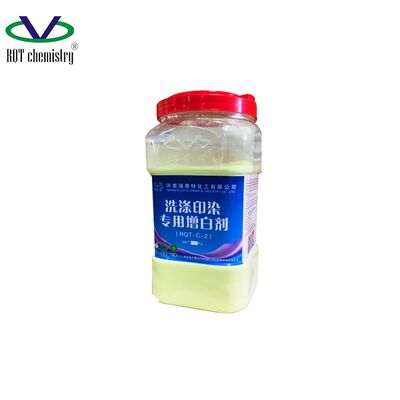 Optical Brightener C-2 or Washing and dyeing whitening agent
