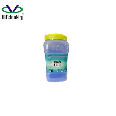 Yellow reducing transparent agent TS-P or Anti reflective agent