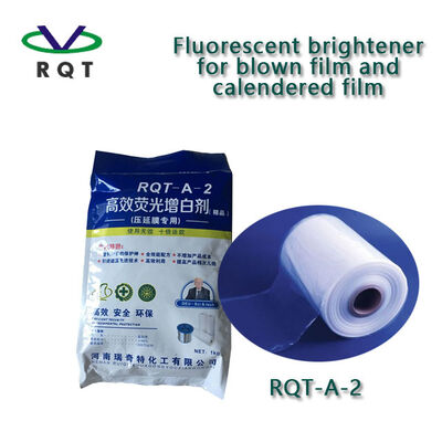 Special whitening agent A-2 for blown film