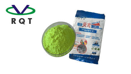Whitening agent B-2 upgraded version