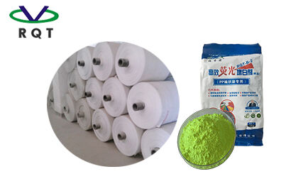Whitening agent B-2 upgraded version