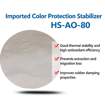 Imported color retention stabilizer HS-AO-80  CAS No.: 90498-90-1