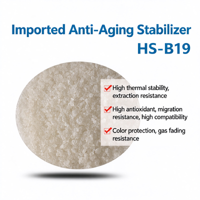Imported anti-aging stabilizer HS-B19