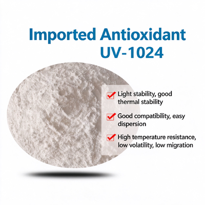 Imported antioxidant UV-1024